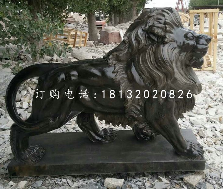 走獅石雕，西洋獅石雕