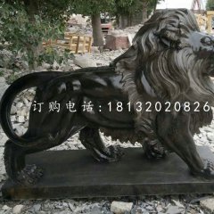 走獅石雕，西洋獅石雕