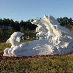 一群海豚石雕，公園動(dòng)物石雕