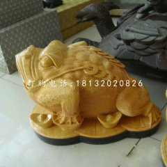 小型金蟾石雕，招財(cái)金蟾