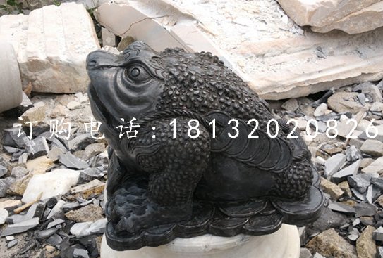 小型金蟾石雕，招財金蟾