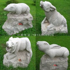 公園十二生肖雕塑，大理石動物雕塑