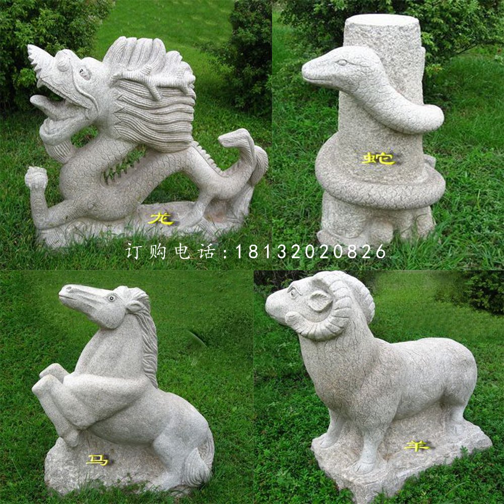 公園十二生肖雕塑，大理石動(dòng)物雕塑 (3)