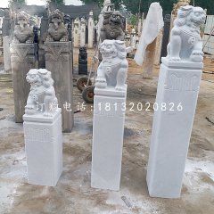 漢白玉拴馬柱，廣場拴馬樁石雕
