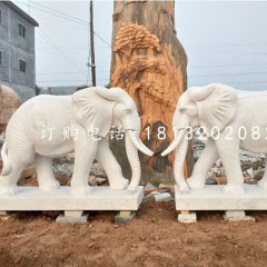象鼻向下大象石雕，公園動物石雕