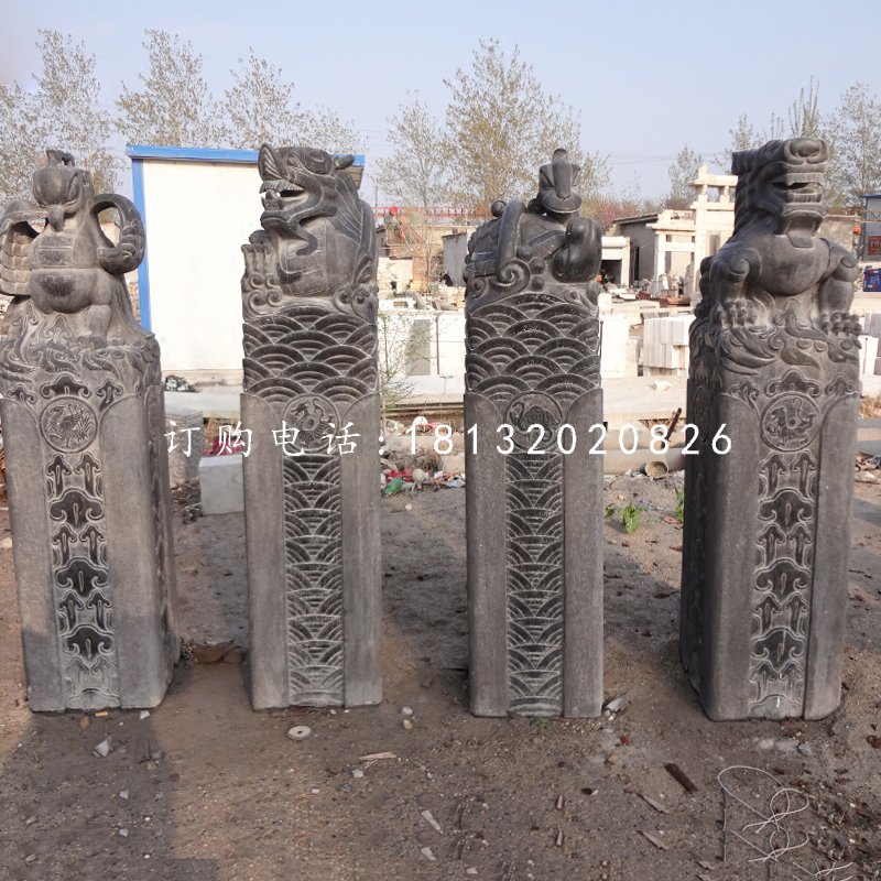 仿古拴馬柱，四大神獸拴馬樁