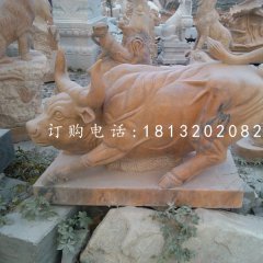 華爾街牛石雕，晚霞紅牛石雕