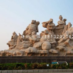 八仙過海石雕，廣場大理石神仙