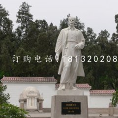 白求恩大夫石雕，醫(yī)院人物石雕