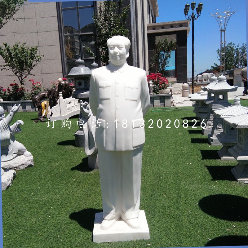 背手毛主席石雕，漢白玉偉人石雕