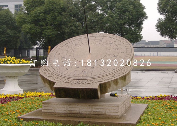 赤道式日晷雕塑，石雕日晷