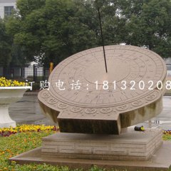 赤道式日晷雕塑，石雕日晷