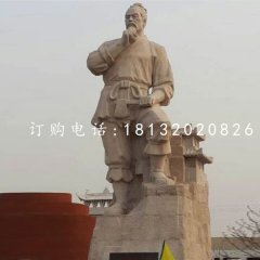 大理石魯班雕塑，古代人物石雕