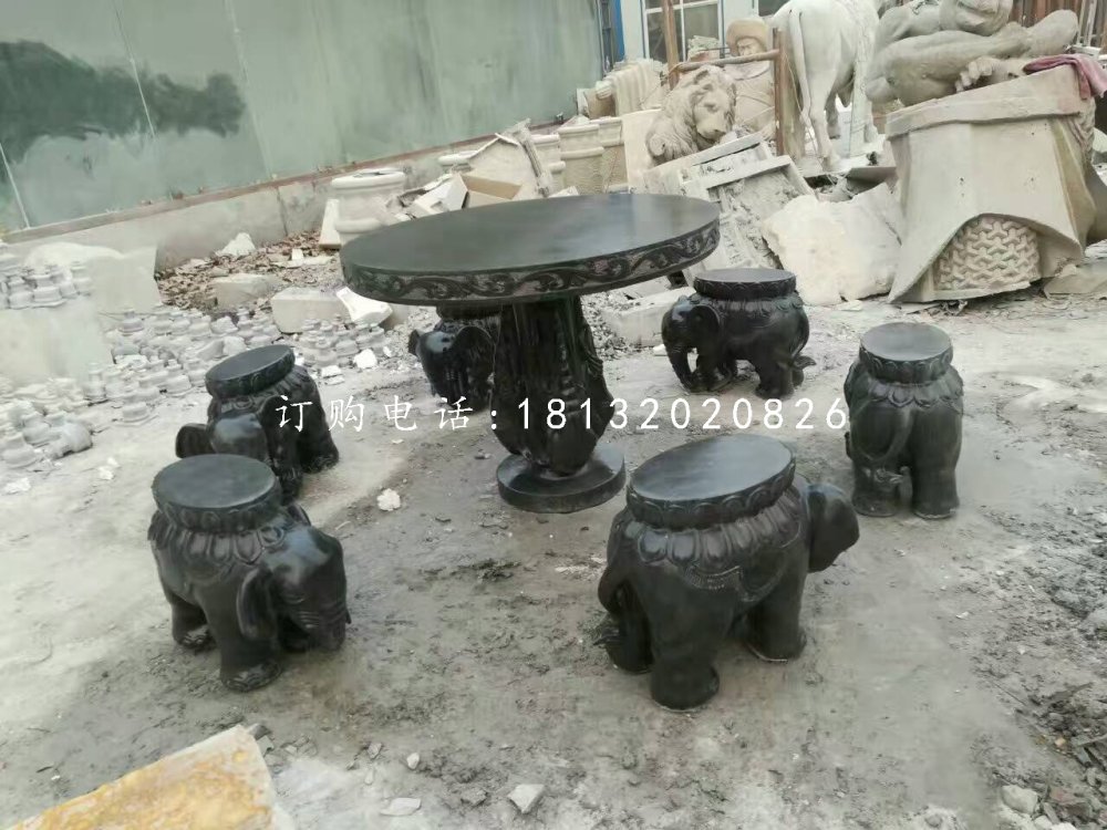 大理石桌椅，象桌象凳