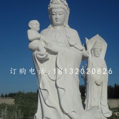 大型觀音像，漢白玉送子觀音