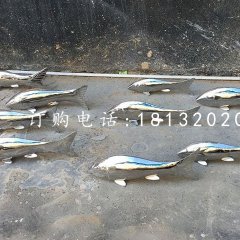 小魚雕塑，不銹鋼動(dòng)物雕塑