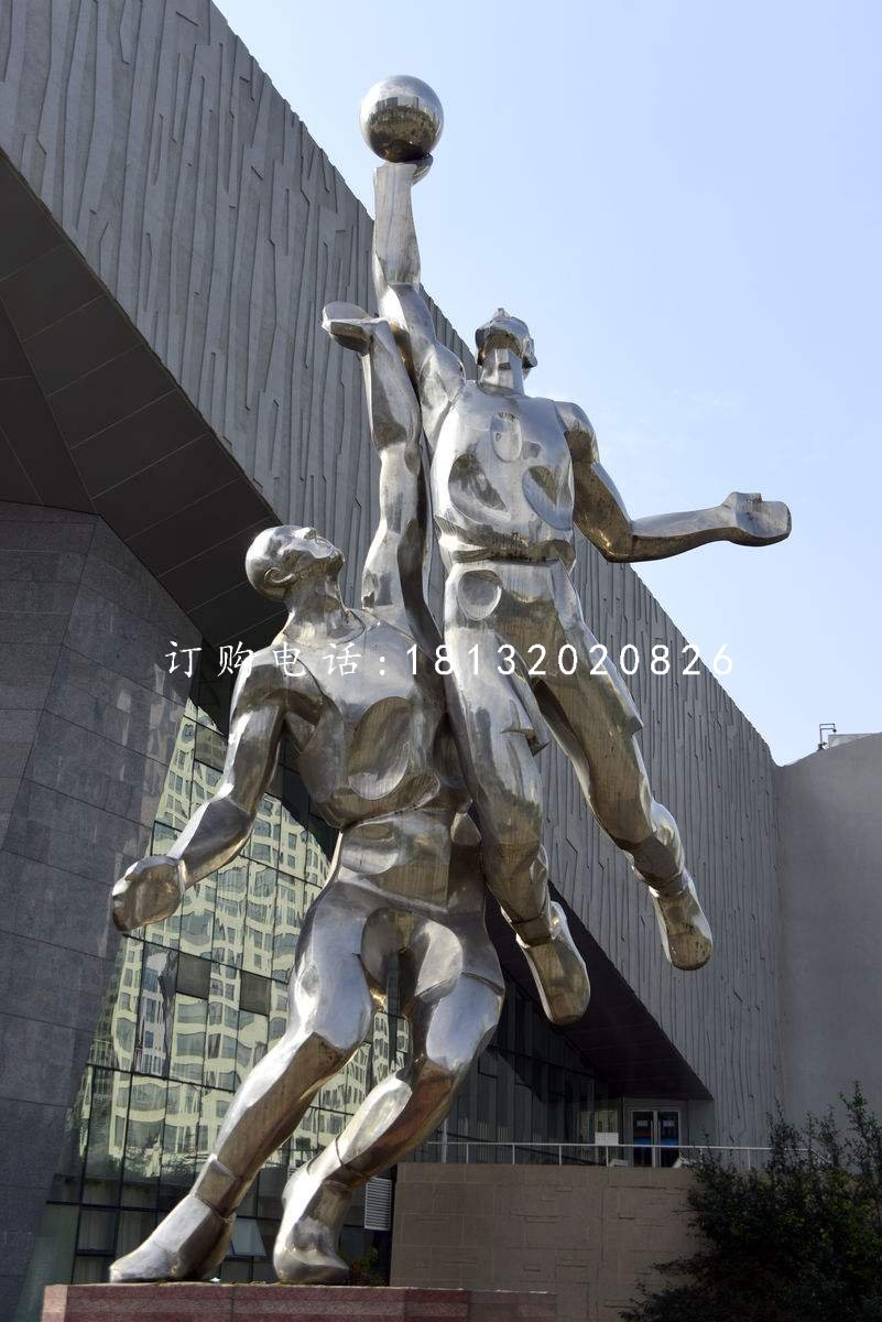 不銹鋼打籃球雕塑，不銹鋼運(yùn)動(dòng)雕塑 (2)