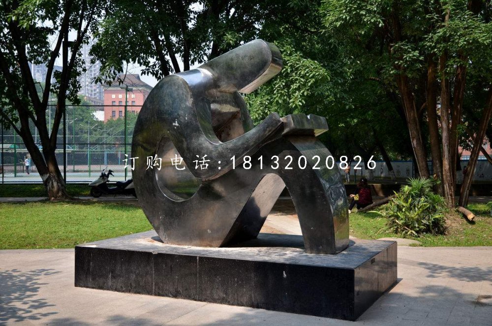 不銹鋼讀書雕塑，校園抽象人物雕塑