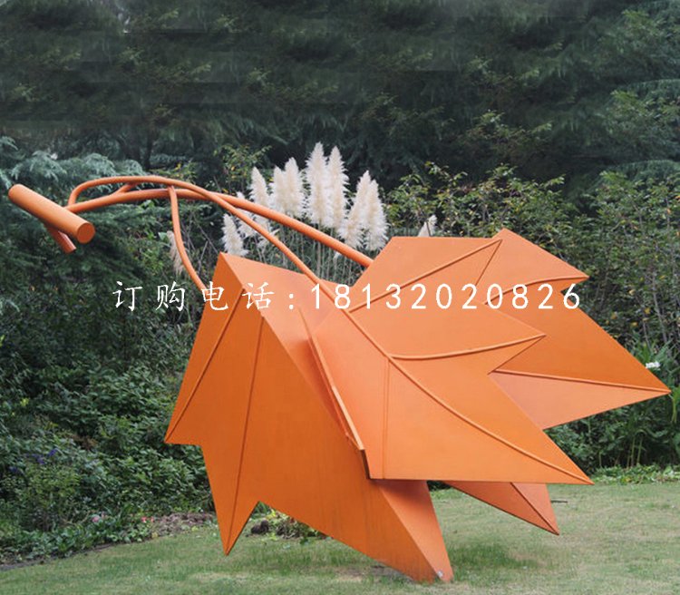 不銹鋼楓葉雕塑，景觀不銹鋼雕塑
