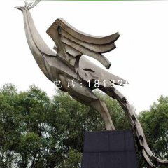 不銹鋼鳳凰，公園抽象動(dòng)物雕塑