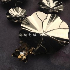 不銹鋼荷葉，公園不銹鋼雕塑