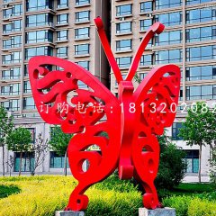 不銹鋼蝴蝶，小區(qū)景觀雕塑