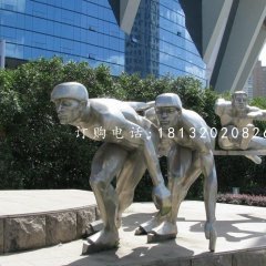 不銹鋼滑冰雕塑，不銹鋼運(yùn)動(dòng)員雕塑
