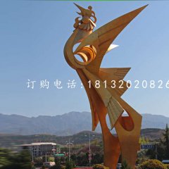 鳳凰雕塑，廣場不銹鋼雕塑