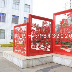 不銹鋼剪紙，公園不銹鋼雕塑