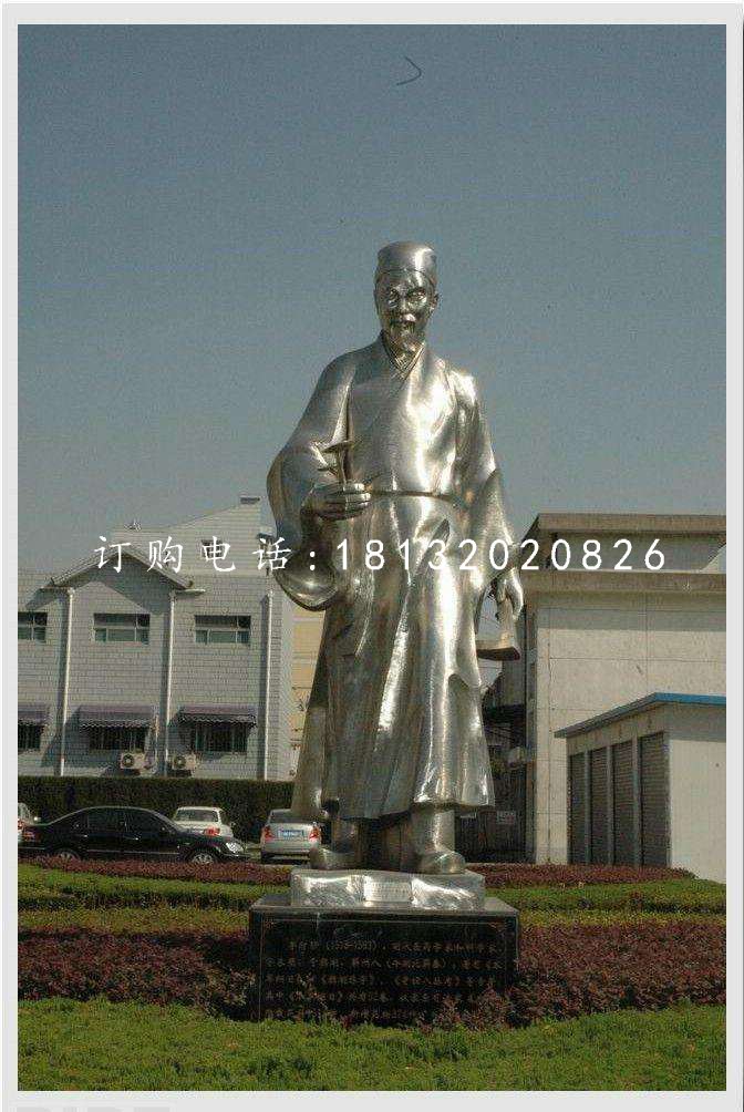 不銹鋼李時珍，醫(yī)院名人雕塑
