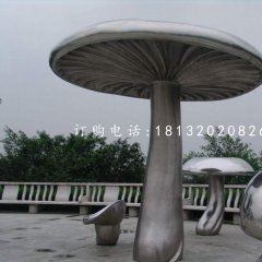 不銹鋼蘑菇雕塑，公園景觀雕塑