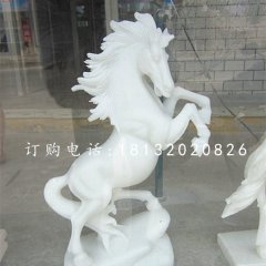 立馬石雕，漢白玉馬石雕