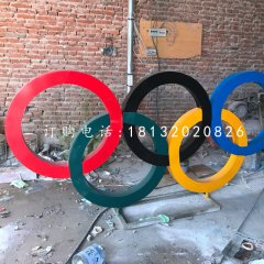 不銹鋼五環(huán)，廣場不銹鋼雕塑