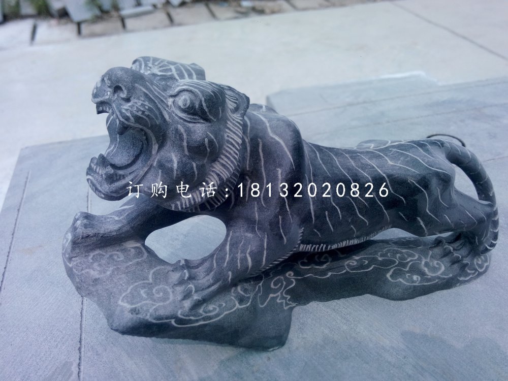 老虎石雕，青石老虎雕塑 (2)