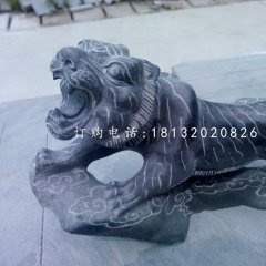 老虎石雕，青石老虎雕塑