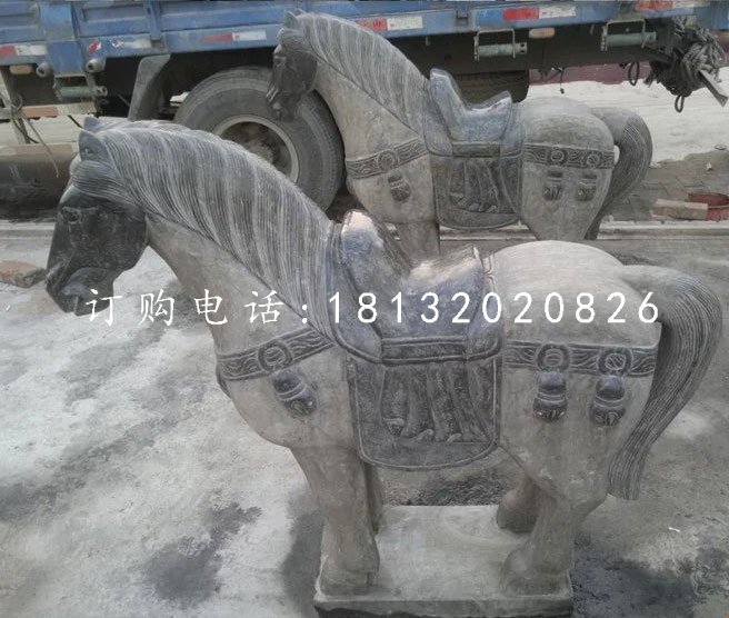 青石小馬雕塑，坐騎石雕