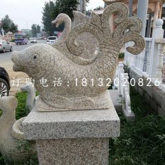 砂巖噴水魚(yú)，景觀石雕