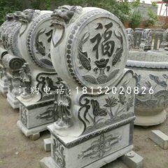 門枕石石雕，青石仿古門墩