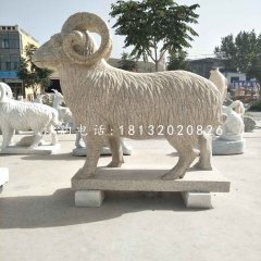 綿羊石雕，公園動物石雕