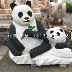 母子熊貓石雕，公園動物石雕