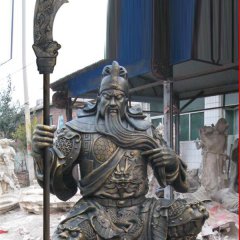 持刀關公銅雕，武圣人銅雕