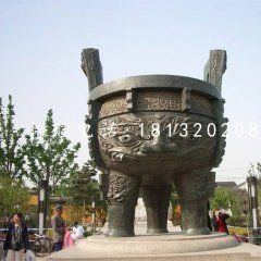 大型銅鼎，三足鼎雕塑