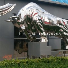 開荒牛雕塑，不銹鋼牛