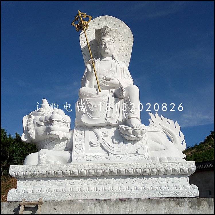 漢白玉地藏菩薩，坐式石雕佛像