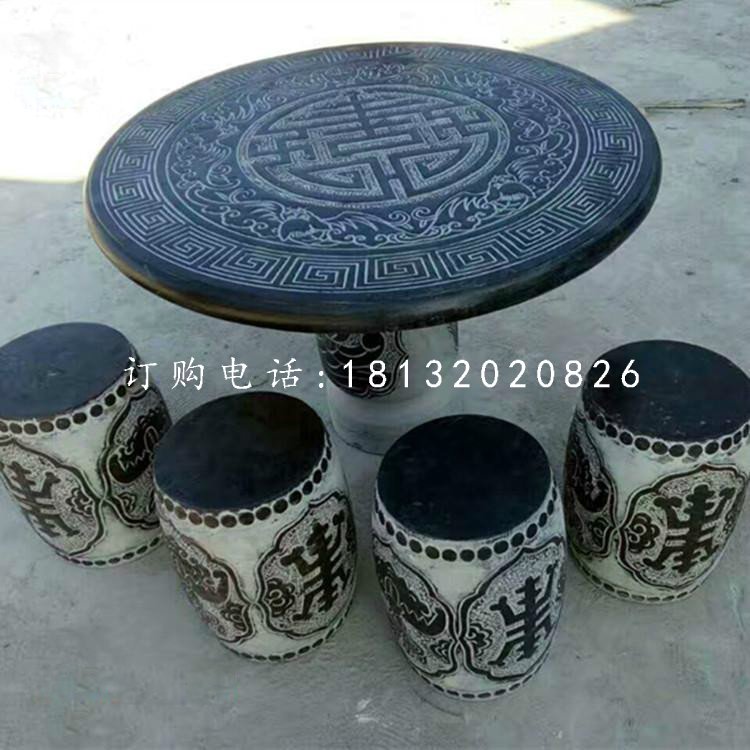 仿古桌椅，青石桌椅