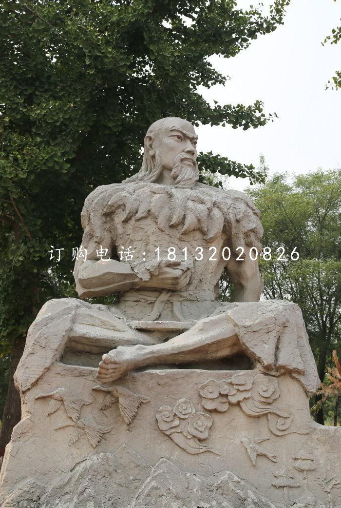 伏羲石雕，神話人物石雕
