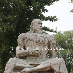 伏羲石雕，神話人物石雕