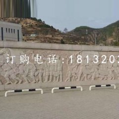 浮雕墻，紅軍勝利石浮雕