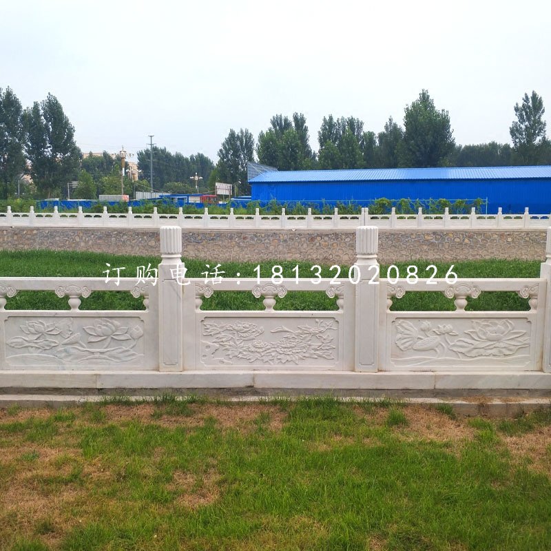 漢白玉欄板，公園欄板石雕