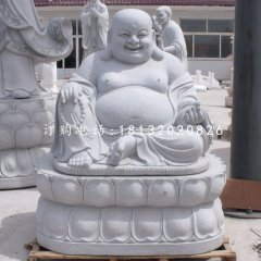 彌勒佛石雕，大肚彌勒佛石雕